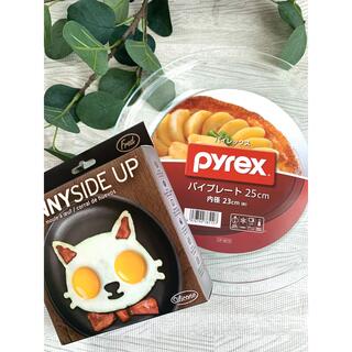 パイレックス(Pyrex)の新品未使用　まとめ売り　食器　猫　パイレックス(食器)