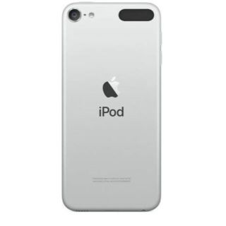 アイポッドタッチ(iPod touch)の新品未開封！ iPod touch 第7世代 32GB シルバー 生産終了(ポータブルプレーヤー)