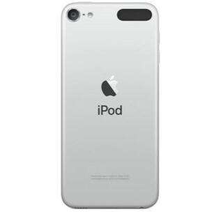 iPod touch - 新品未開封！ iPod touch 第7世代 32GB シルバー 生産終了