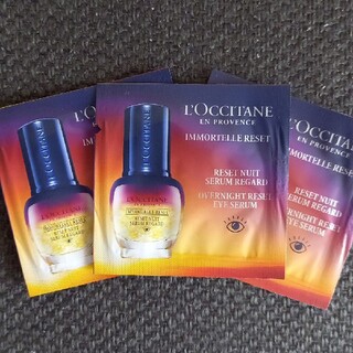 ロクシタン(L'OCCITANE)のL'OCCITANE　目元美容液　お試し(美容液)