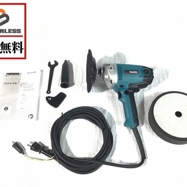 Makita マキタ/makitaポリッシャーPV7001Cの通販 by 工具販売専門店Borderless(ラクマ店)｜マキタならラクマ