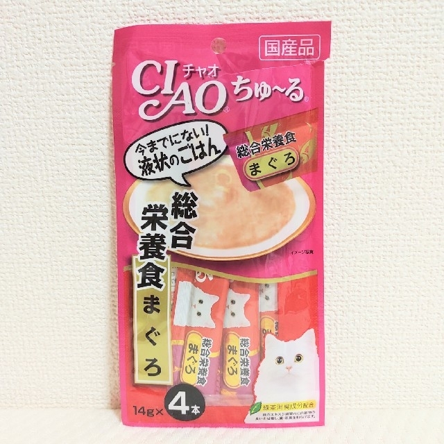 いなばペットフード(イナバペットフード)のCIAO ちゅ～る総合栄養食　まぐろ3本 その他のペット用品(ペットフード)の商品写真