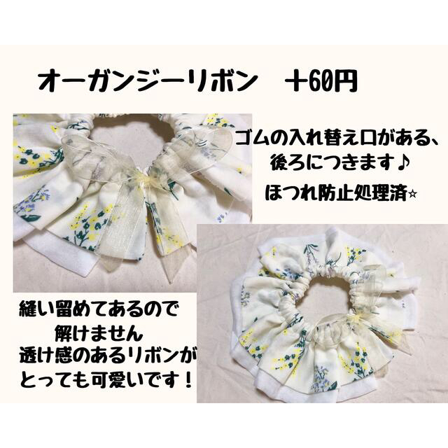 ハンドメイド スタイ フリルスタイ アジサイ×モカ アイボリー 2点セット ベビー | lureconsultoria.com.br