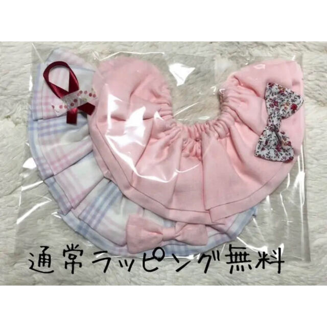 2点で699円】 ハンドメイドスタイ フリルスタイ 213の通販 by haru collection|ラクマ