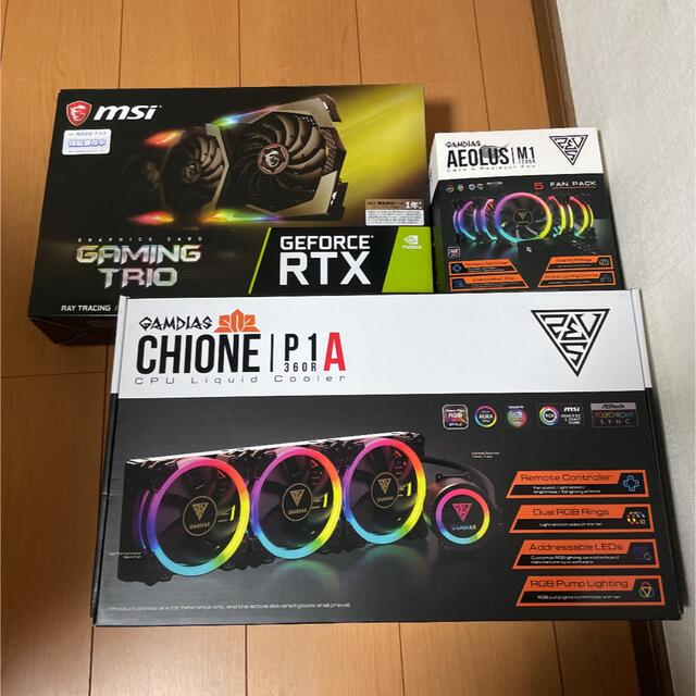 GAMDIAS ゲーミングPC Core i7 9700K RTX2080 - www.ecotours-of