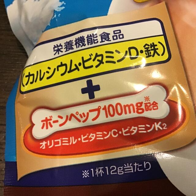 ロート製薬(ロートセイヤク)のセノビックPlus＋ ポリフェノールin ミルクココア味　180g 2袋セット 食品/飲料/酒の健康食品(その他)の商品写真