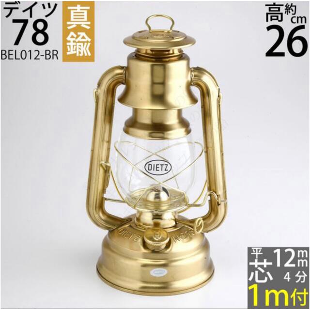 バニラ様 専用 rolshow.com.br