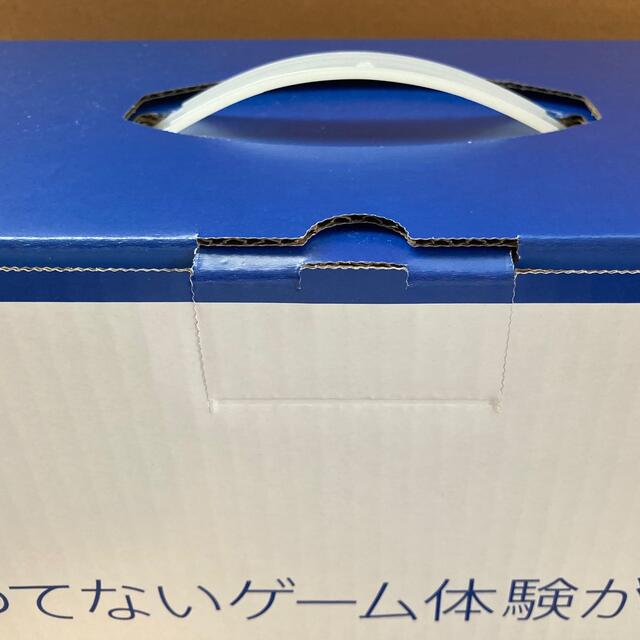 【新品・未開封 】PlayStation5 本体 CFI-1100A01
