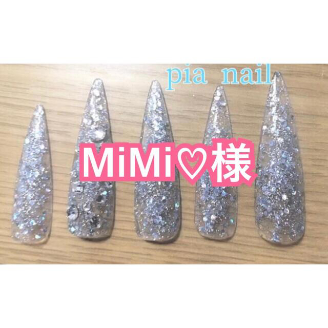 MiMi♡様 コスメ/美容のネイル(つけ爪/ネイルチップ)の商品写真