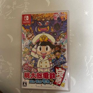 コナミ(KONAMI)の桃太郎電鉄 Switch ソフト(家庭用ゲームソフト)