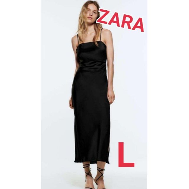 ZARA(ザラ)の【ZARA/ザラ】サテン地キャミソールワンピース-ブラック レディースのワンピース(ロングワンピース/マキシワンピース)の商品写真