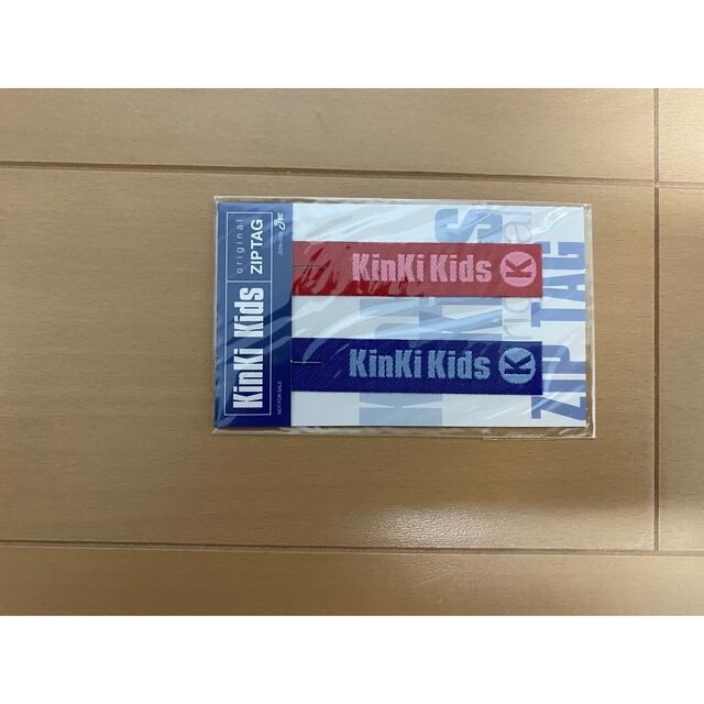 KinKi Kids(キンキキッズ)のKinKi Kidsグッズ エンタメ/ホビーのタレントグッズ(アイドルグッズ)の商品写真