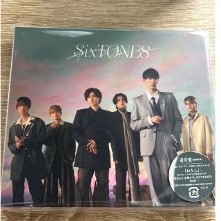 ストーンズ(SixTONES)のわたし(通常盤＋クリアファイル)(ポップス/ロック(邦楽))