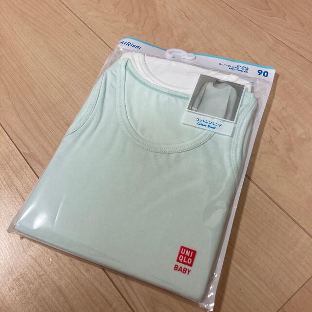 UNIQLO(ユニクロ)のエアリズム　タンクトップ キッズ/ベビー/マタニティのキッズ服男の子用(90cm~)(下着)の商品写真