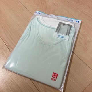 ユニクロ(UNIQLO)のエアリズム　タンクトップ(下着)