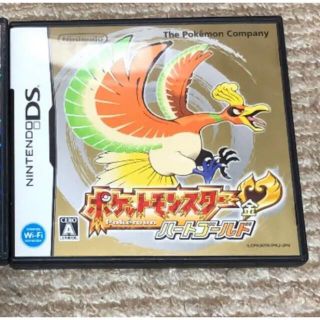 ニンテンドウ(任天堂)のねこ様専用　ハートゴールド(ゲーム)
