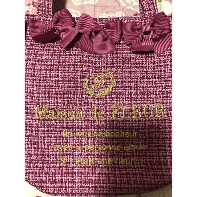 Maison de FLEUR(メゾンドフルール)の美品🌟メゾンドフルール　ツイードバッグ　ピンク色 レディースのバッグ(トートバッグ)の商品写真