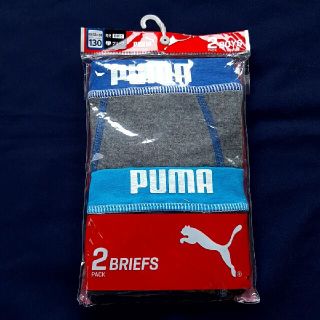 プーマ(PUMA)の男の子 パンツ セット 新品 プーマ(下着)