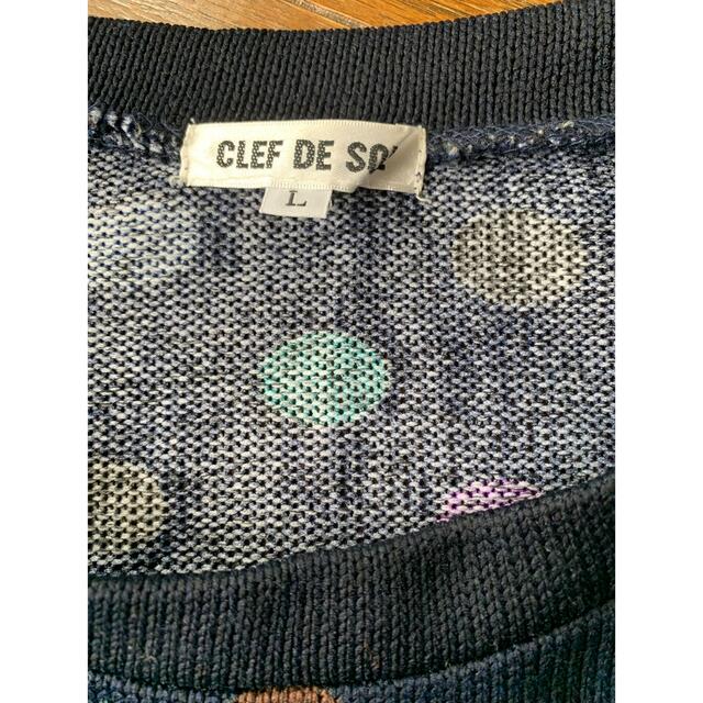 CLEF DE SOL(クレドソル)のレディース　サマーニット　Lサイズ　clef del sol レディースのトップス(ニット/セーター)の商品写真