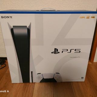 ソニー(SONY)のPS5 本体 プレイステーション5 未使用品(家庭用ゲーム機本体)