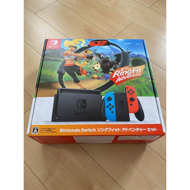 リバーシブルタイプ 任天堂Switch スイッチ 完品 リングフィット