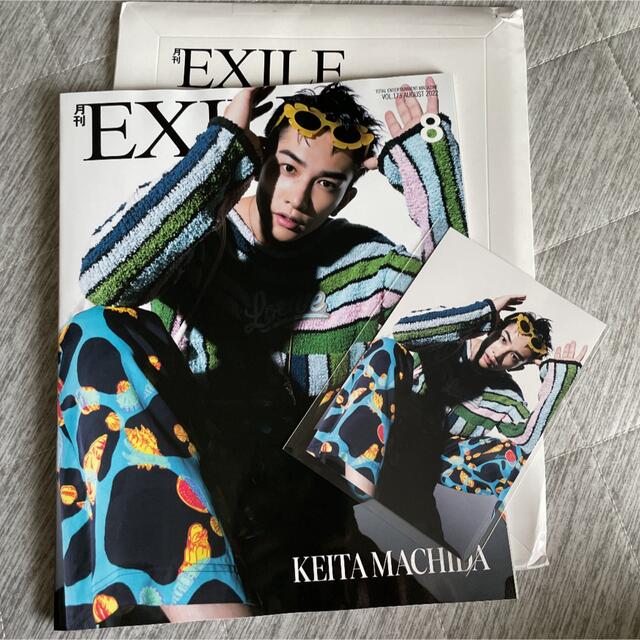 劇団EXILE(ゲキダンエグザイル)の月刊EXILE 8月号  町田啓太ポストカード付き    エンタメ/ホビーのタレントグッズ(ミュージシャン)の商品写真