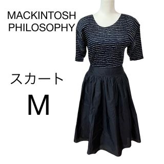 マッキントッシュフィロソフィー(MACKINTOSH PHILOSOPHY)のマッキントッシュフィロソフィー★ふんわり　フレアスカート　ネイビー　M(ひざ丈スカート)