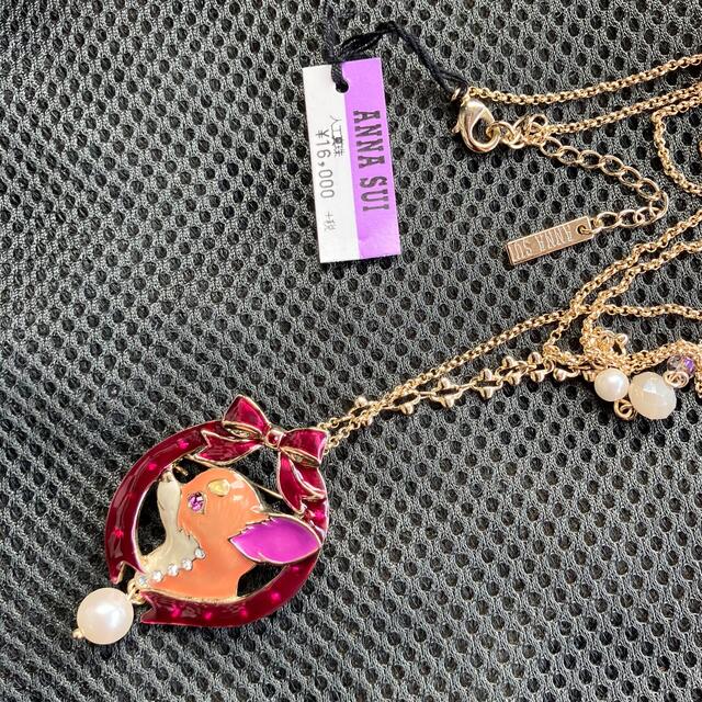 専門店では ANNA SUI アナスイ ダルメシアン 犬 ネックレス レア
