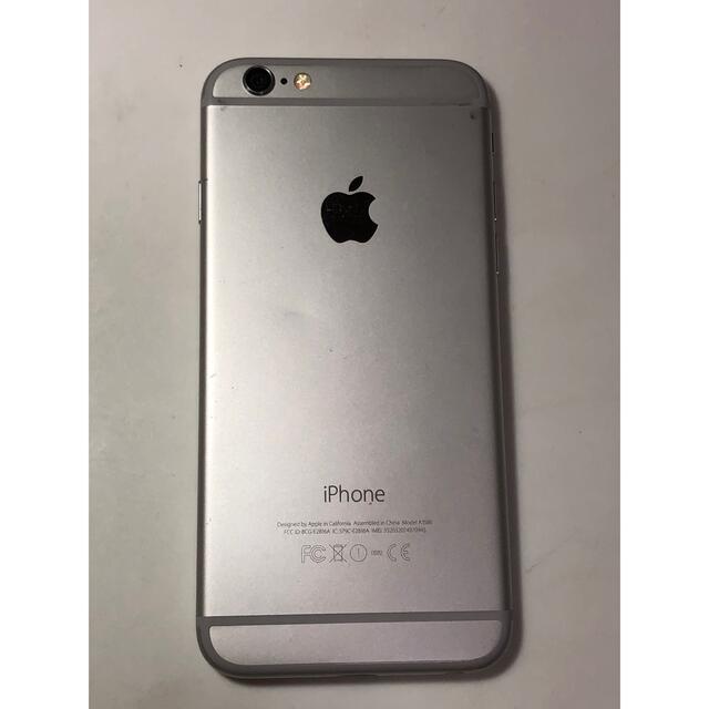Apple(アップル)のiPhone6  16GB  au スマホ/家電/カメラのスマートフォン/携帯電話(スマートフォン本体)の商品写真