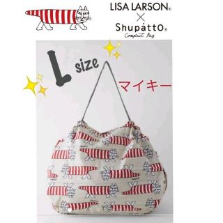 リサラーソン(Lisa Larson)のMARNAマーナ♡シュパットShupattoリサラーソン♡マイキー♡MIKEY(エコバッグ)