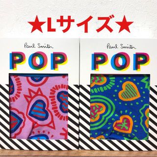 ポールスミス(Paul Smith)の【新品】ポールスミスPOP Lサイズ ボクサーパンツ 2枚(ボクサーパンツ)