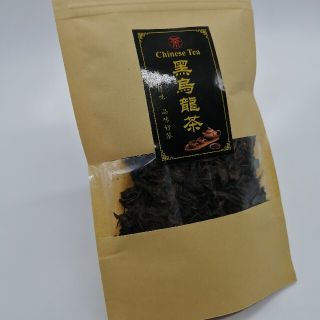 中国茶葉　人気の黒烏龍茶　30g冷しても美味しい℘(茶)