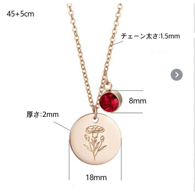12月 誕生石 ネックレス ペンダント 12月 誕生石 ネックレス ペンダント