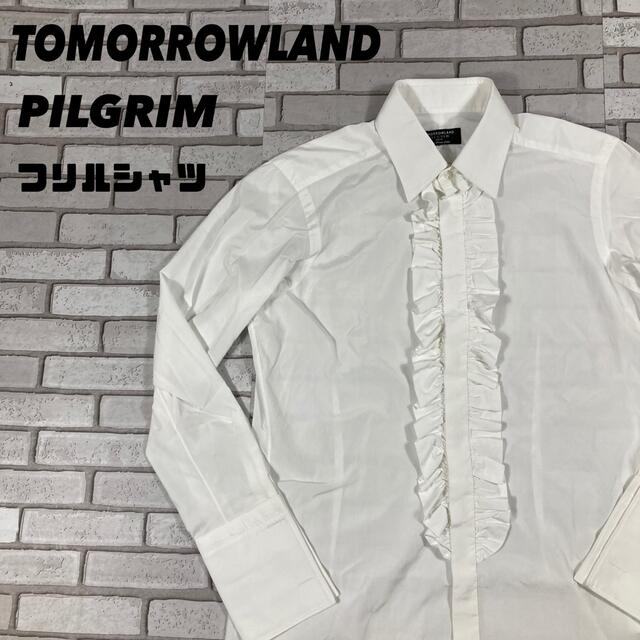 高級感 TOMORROWLAND - TOMORROWLAND  PILGRIM  フリルシャツ　ドレスシャツ シャツ