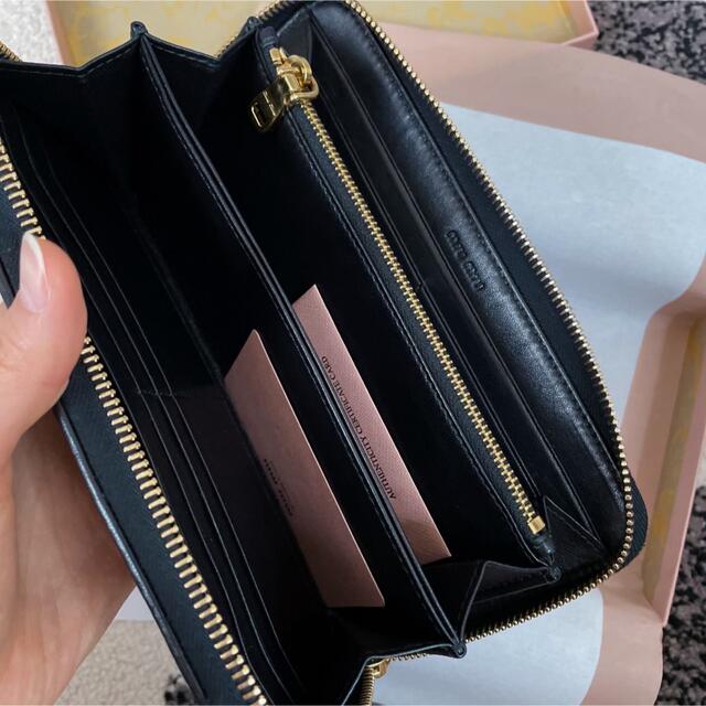 miu miu マテラッセナッパレザー　長財布