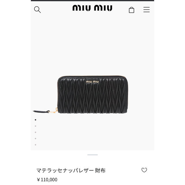 miumiu(ミュウミュウ)のmiu miu マテラッセナッパレザー　長財布 レディースのファッション小物(財布)の商品写真