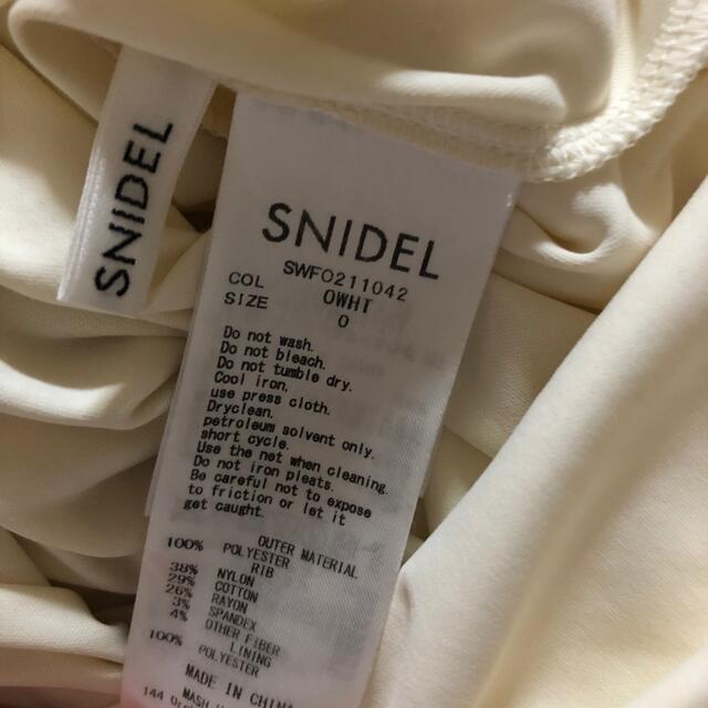 snidel ウエストリブプリーツワンピース レディースのワンピース(ロングワンピース/マキシワンピース)の商品写真