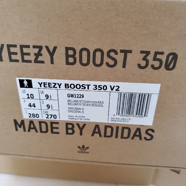 adidas yeezy boost350 v2 black 28.0センチ