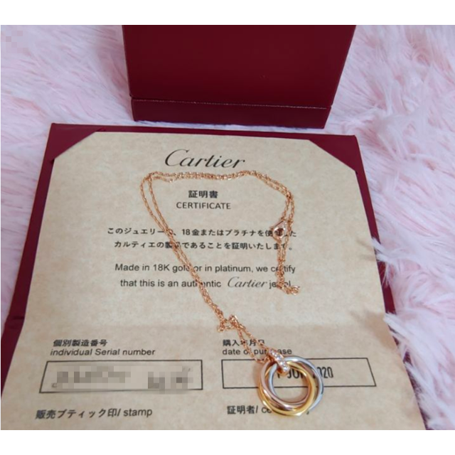 ですぐ届く 【hi-y様専用】Cartier カルティエ トリニティ ネックレス