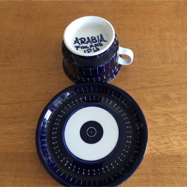 アラビア バレンシア カップ&ソーサー 1客 | akhlaqfurniture.pk