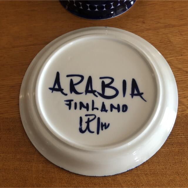 ARABIA(アラビア)のアラビア　バレンシア　カップ&ソーサー　1客 インテリア/住まい/日用品のキッチン/食器(食器)の商品写真