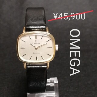 オメガ 金 腕時計(レディース)の通販 200点以上 | OMEGAのレディースを 