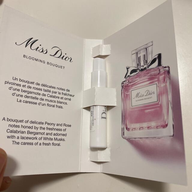 Dior(ディオール)のディオール　香水　メイクアップベース　サンプル コスメ/美容の香水(香水(女性用))の商品写真