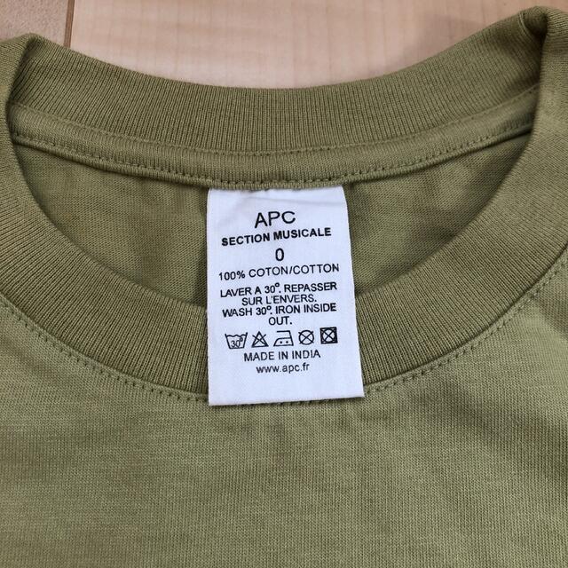 【未使用】A.P.C.半袖Tシャツ メンズS(日本人メンズM)apcアーペーセー