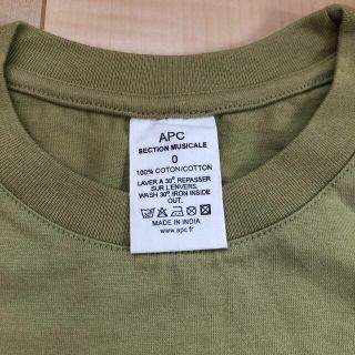 【未使用】A.P.C.半袖TシャツメンズL(日本人メンズXL)apcアーペーセー