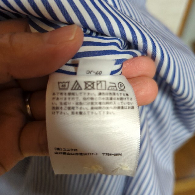 UNIQLO(ユニクロ)のユニクロ　ワンピース レディースのワンピース(ロングワンピース/マキシワンピース)の商品写真