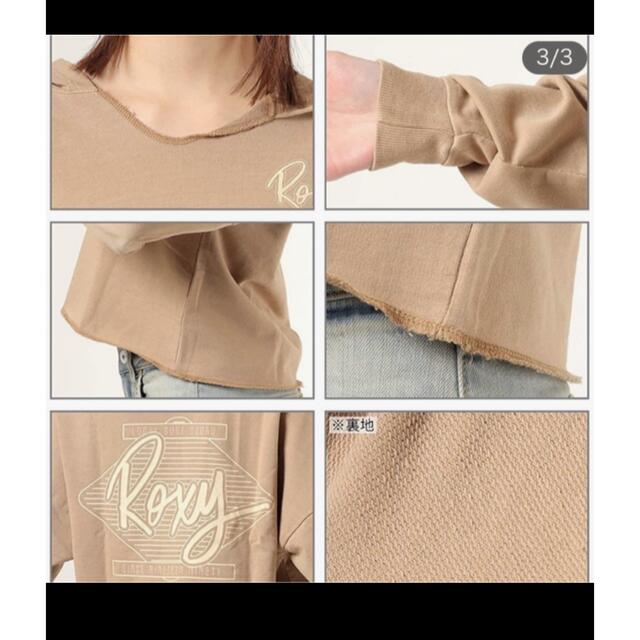 Roxy(ロキシー)のROXY Tシャツ レディースのトップス(シャツ/ブラウス(長袖/七分))の商品写真