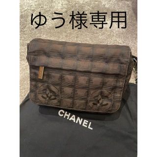 シャネル(CHANEL)のシャネル　トラベルライン　ウエストポーチ　ボディバッグ　ヴィンテージ(ボディバッグ/ウエストポーチ)