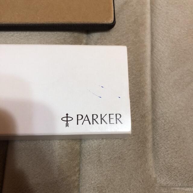 Parker(パーカー)のクロエ☆様専用！PARKER ボールペン  レトロ　アンティーク インテリア/住まい/日用品の文房具(ペン/マーカー)の商品写真