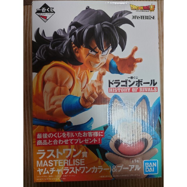 ドラゴンボール 一番くじ history of rivals ラストワンヤムチャ ドラゴンボール 一番くじ history of rivals ラストワンヤムチャ